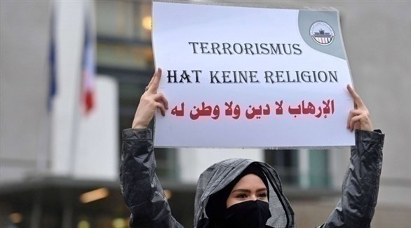 من لاهاي إلى جدة.. إرهاب بأصابع إخوانية