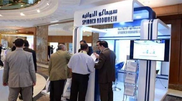 الدوائية السعودية توقع مذكرة مع “كيور فاك” الألمانية لتوفير لقاح كورونا