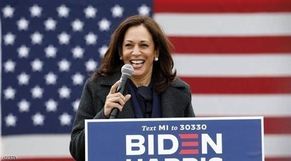 هاريس: انتخاب بايدن رئيساً هو “يوم جديد لأمريكا”