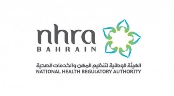 البحرين توافق على تسجيل لقاح سينوفارم الصيني