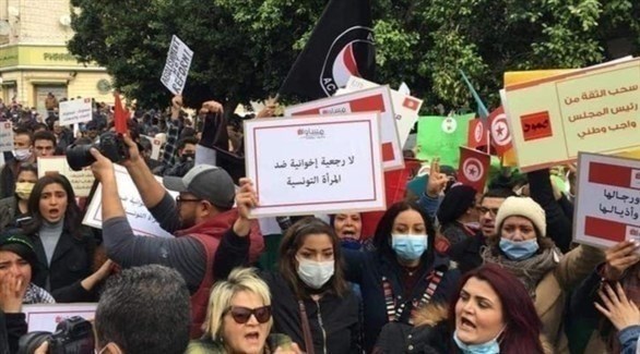 تونسيون يتظاهرون ضد خطاب الكراهية الإخواني