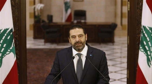 الحريري: لبنان لا يحتاج اليوم إلى مناورات بل لحلول