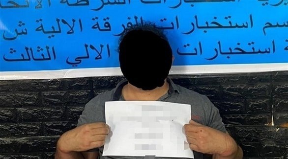 القبض على “مفتي” داعش في كركوك