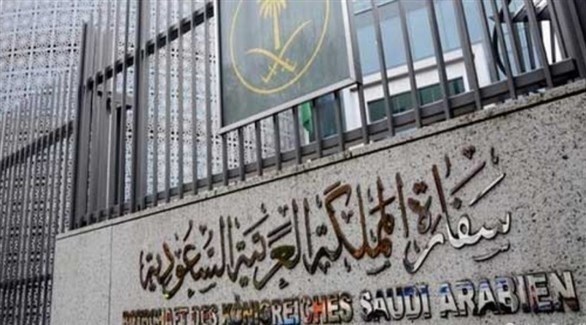 السعودية تعيد فتح سفارتها في قطر خلال الأيام المقبلة