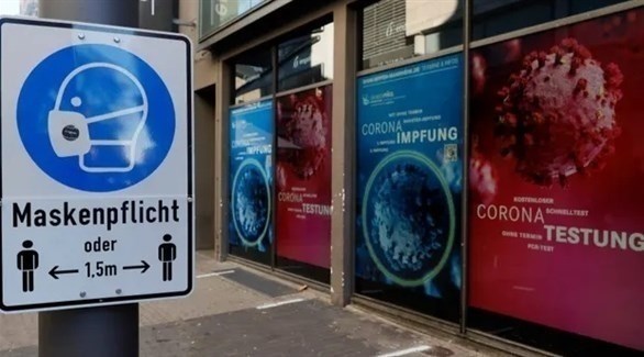 نحو 280 مليون إصابة بكورونا في العالم