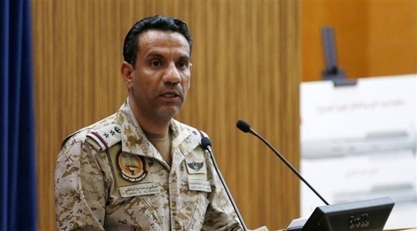 تحالف دعم الشرعية في اليمن يُدمر طائرة حوثية دون طيار