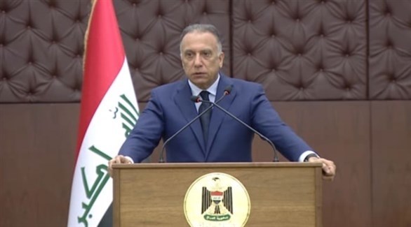 الكاظمي: العراق ليس حديقة خلفية للصراعات