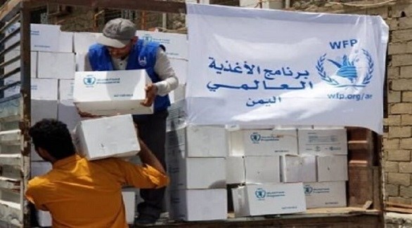 الأمم المتحدة تطلب 4 مليارات دولار لمكافحة الجوع في اليمن