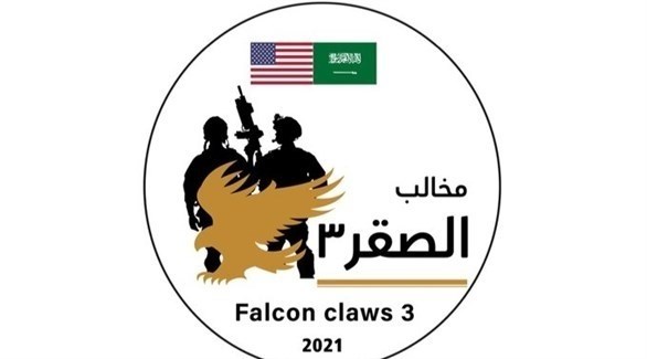 تمرين سعودي أمريكي مشترك لرفع الجاهزية القتالية