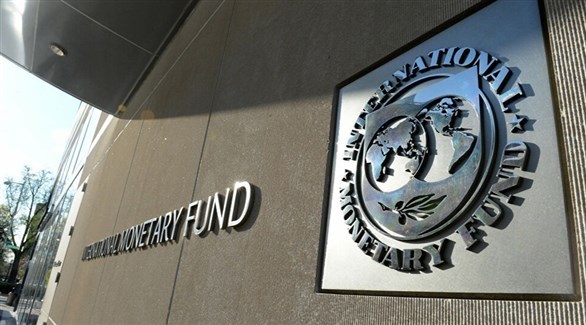 صندوق النقد يرفع توقعاته للنمو العالمي