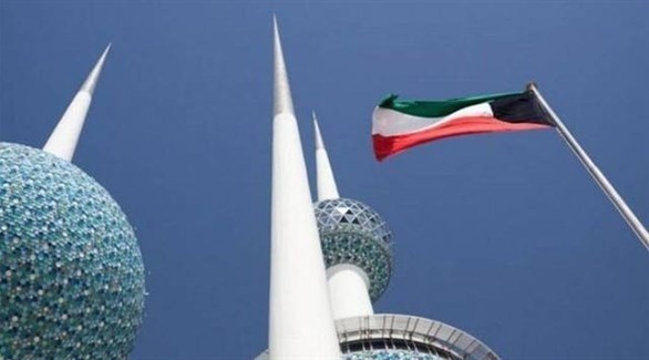 الكويت: إجراءات جديدة ضد تمويل الإرهاب