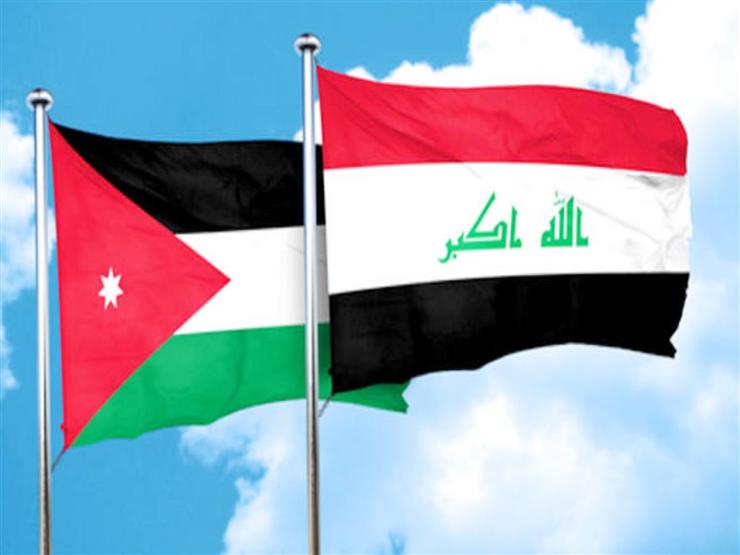 الأردن والعراق يتعاونان بمجالات اسـتـغــلال الـثـــروات الـطـبـيـعـيـــة