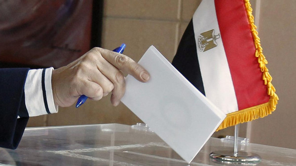مصر: بدء الاقتراع للانتخابات الرئاسية في الخارج