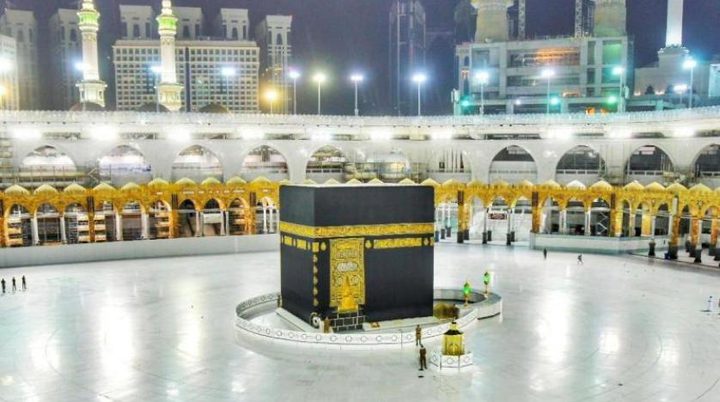 السعودية تقرر إقامة صلاة العيد في الحرمين الأحد دون مصلين
