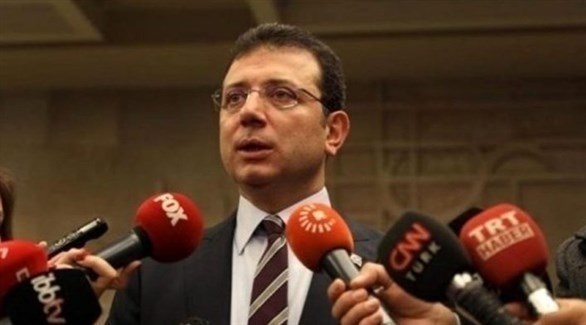 عمدة إسطنبول في طريقه لهزيمة أردوغان في الانتخابات الرئاسية التركية المقبلة