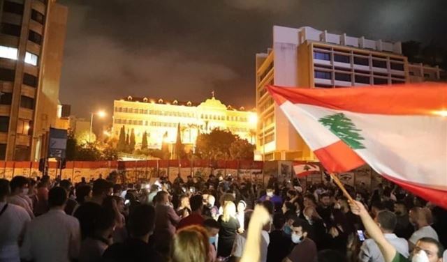 تظاهرات ليلية احتجاجاً على “السياسة المالية” في لبنان