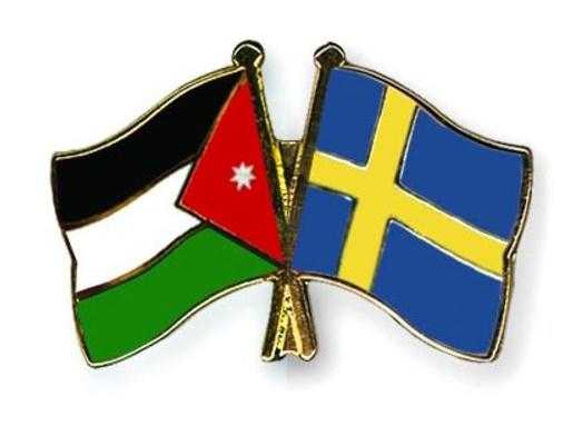 الأردن والسويد ينظمان مؤتمراً دولياً للمانحين للأونروا