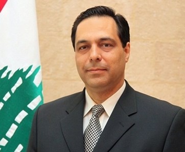 رئيس وزراء لبنان دياب يقاضي الجامعة الأمريكية في بيروت بسبب مستحقاته المالية