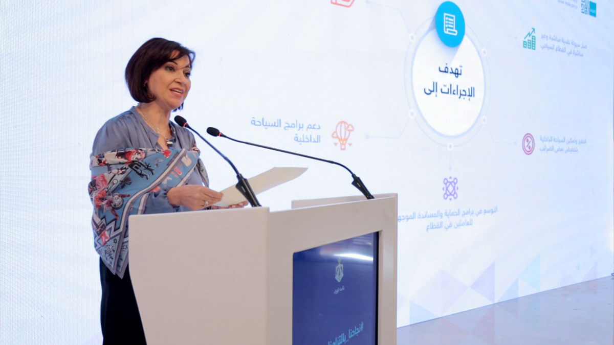 وزيرة السياحة تعلن إجراءات دعم ومساندة القطاع السياحي