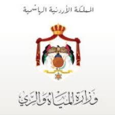 المياه: ضبط اعتداء على احد الخطوط الرئيسة في عين الباشا