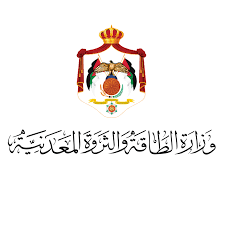 وزارة الطاقة تعلن خطتها الاستراتيجية للأعوام 2019 إلى 2021