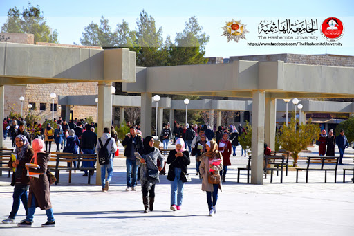 الجامعة الهاشمية بالمرتبة 39 عربيا والرابع محليا وفق تصنيف عالمي