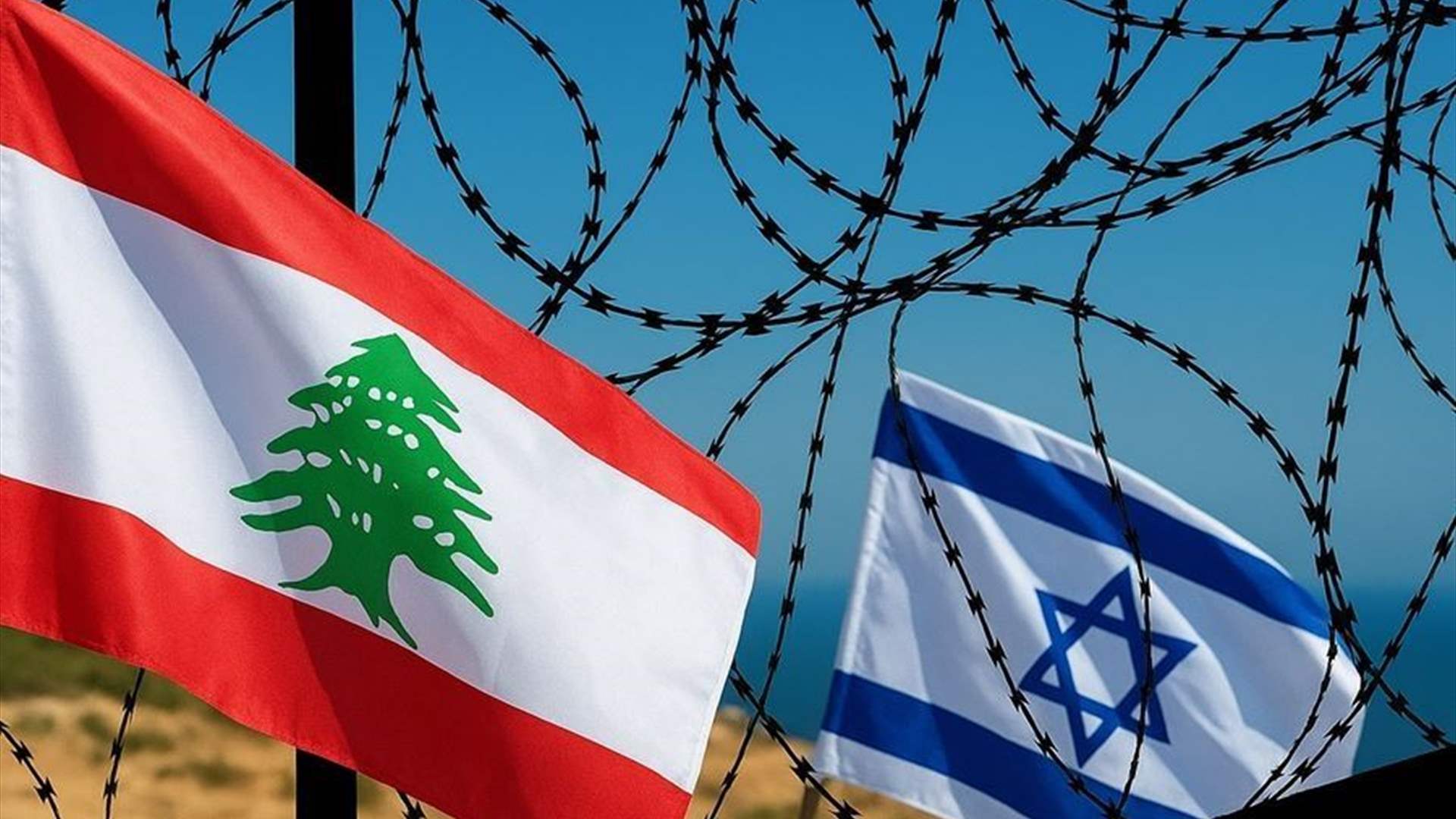 إسرائيل ولبنان.. “فجوة” بين مفاوضات واشنطن وواقع الجنوب