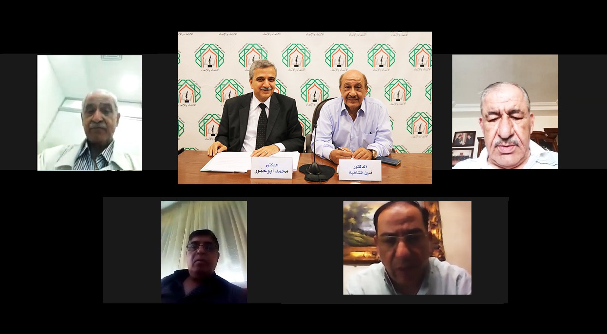 محاضرة في منتدى الفكر العربي عن تطورات النظام السياسي الأردني