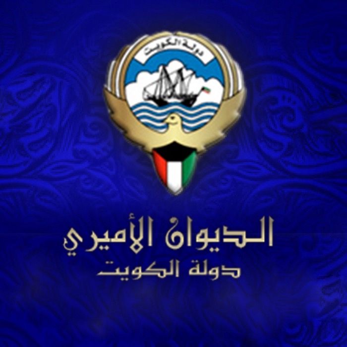 الكويت: وفاة الشيخ ناصر الحمود الجابر الصباح