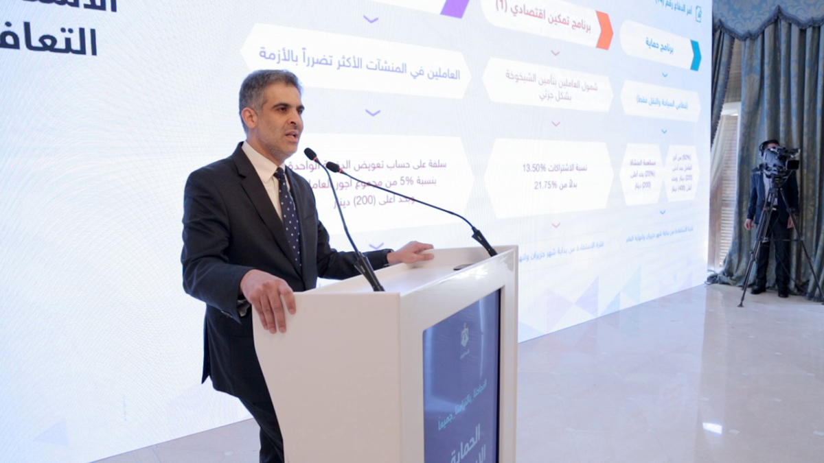 مدير الضمان: الإجراءات المتخذة هدفها تعزيز القطاع الخاص وتمكينه من الظروف المتوقعة