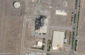 إيران تتهم حكومات أجنبية بتنفيذ هجمات إلكترونية ضدها