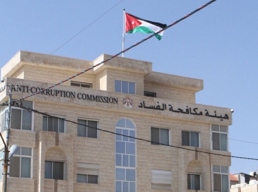 ” الكاشف ” تنشر تفاصيل 15 قضية فساد