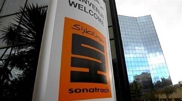 مذكرة تفاهم جزائرية ألمانية في مجال التنقيب عن المحروقات