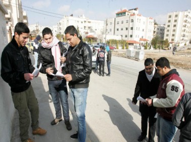 2100 مخالفة منذ بدء “شتوية التوجيهي”