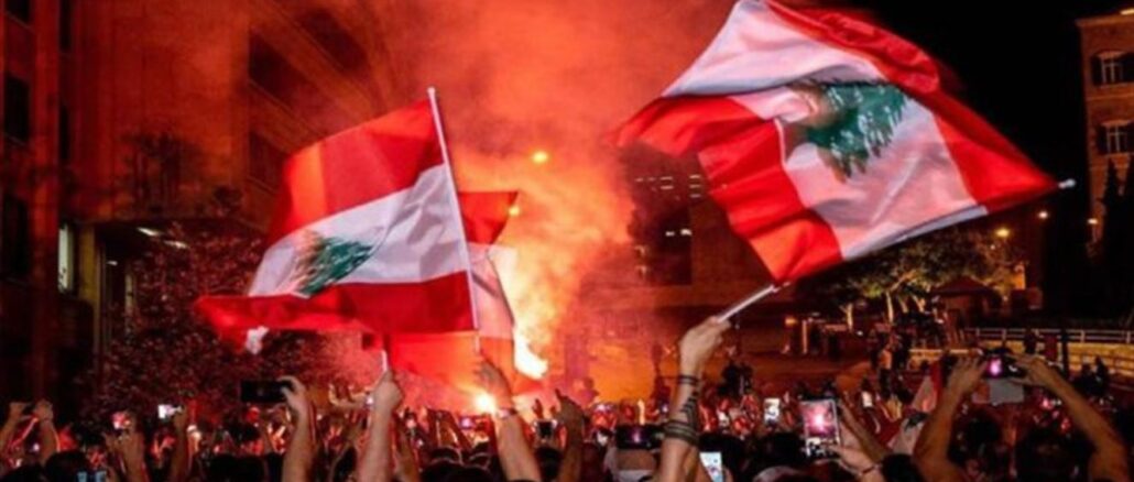 إصابات بإستمرار الاحتجاجات اللبنانية الرافضة للأوضاع الإقتصادية المتردية
