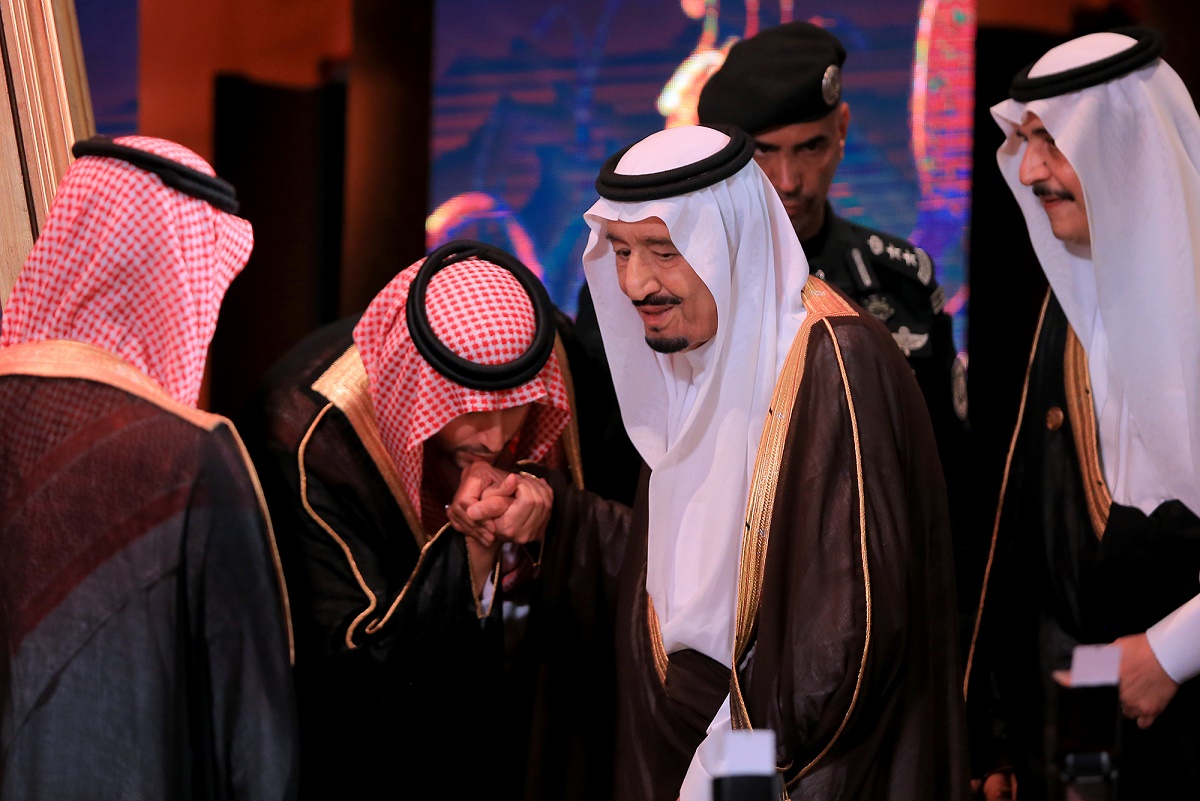 النص الكامل للقرارات الملكية السعودية حول التعديل في سلم الحكم والوظائف