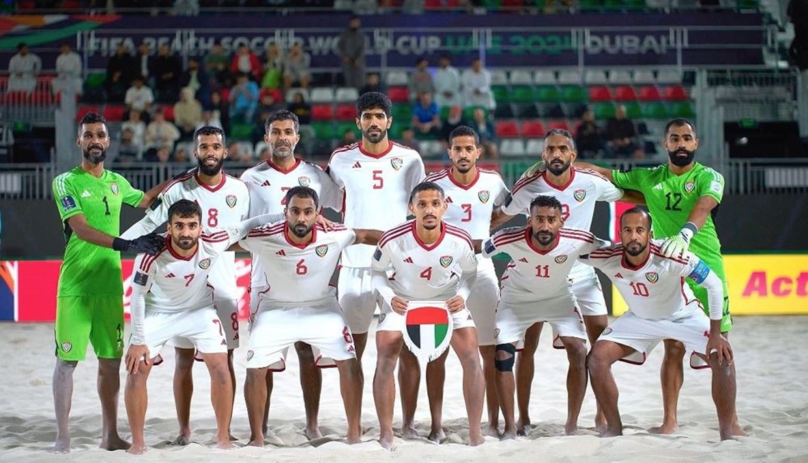 المنتخب الإماراتي وصيفاً لكأس باتومي الدولية للكرة الشاطئية