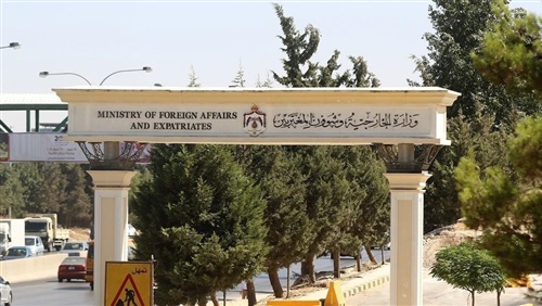الخارجية الأردنية ترفض قرارا قضائياً إسرائيلياً بإغلاق باب الرحمة