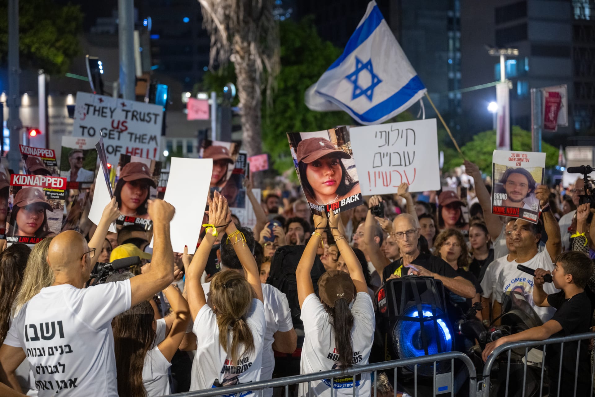 عائلات الرهائن ترحب باتفاق غزة.. “اختراق تاريخي”