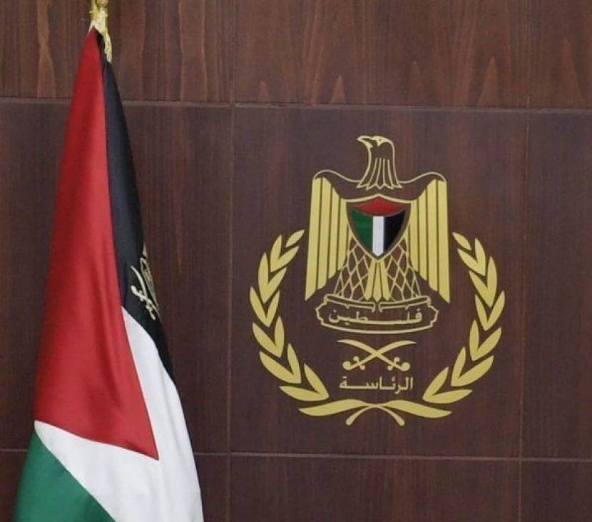 الرئاسة الفلسطينية تدين جريمة الاحتلال في أريحا