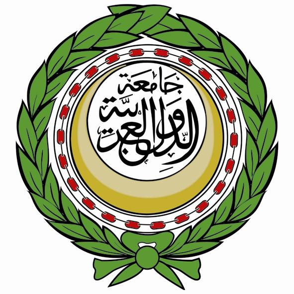 الجامعة العربية ترحب بقرار الجمعية العامة للأمم المتحدة المتعلق بالقدس