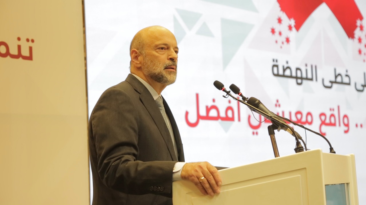 الحكومة الأردنية تعلن عن حزمة اجراءات لتنشيط الاقتصاد وتحفيز الاستثمار