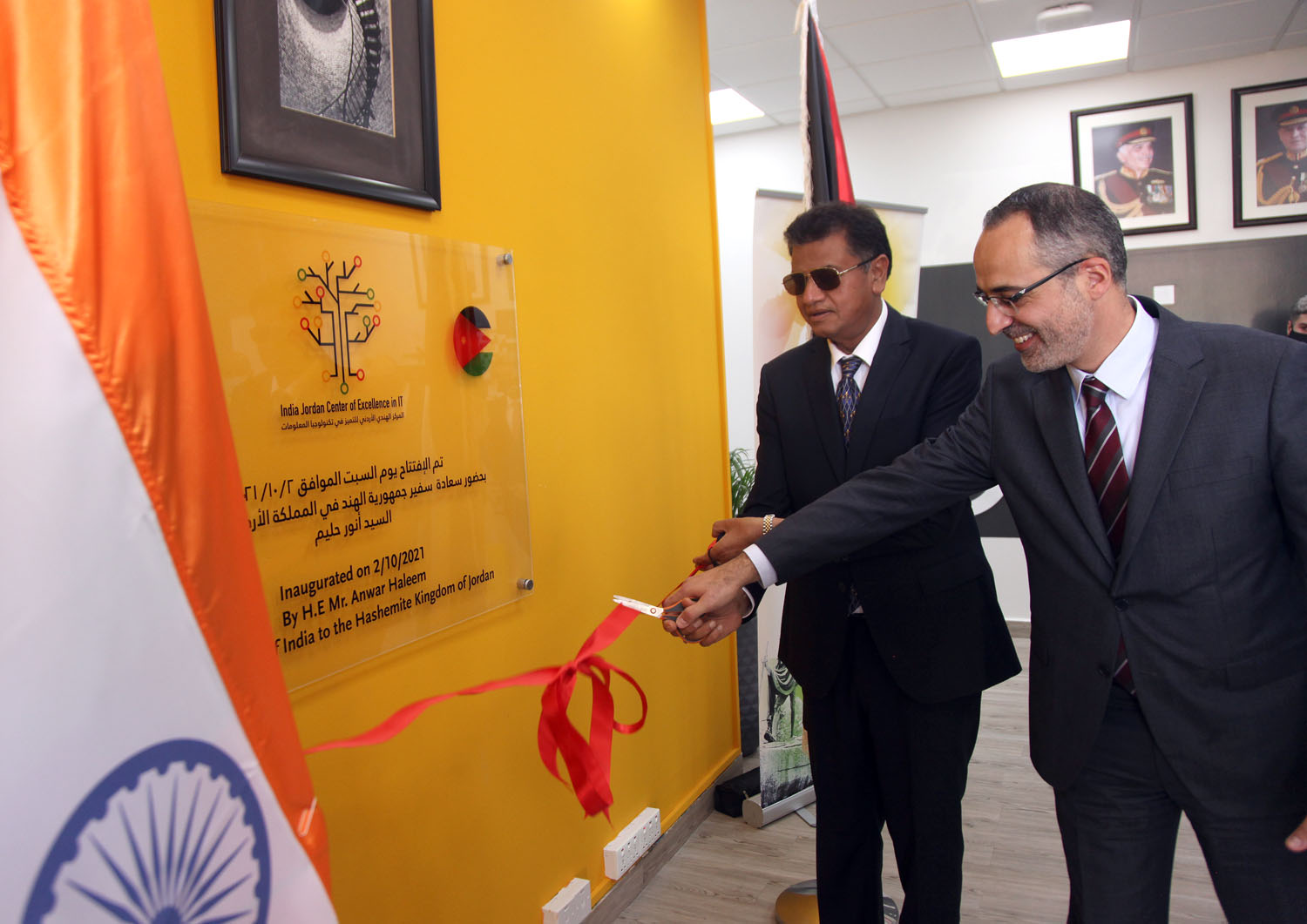 السفير الهندي يفتتح المركز الهندي الأردني للتميز في تكنولوجيا المعلومات