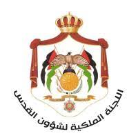 اللجنة الملكية لشؤون القدس: تهويد شارع صلاح الدين هدفه القضاء على الهوية العربية