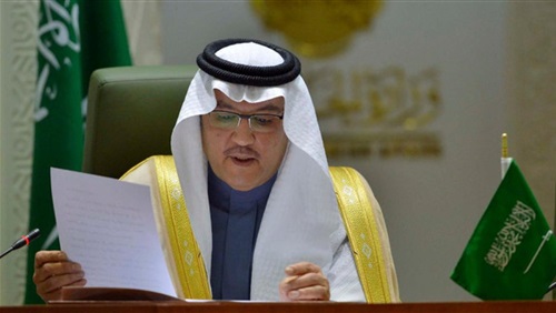 السعودية تدعم موازنة السلطة الفلسطينية بـ40 مليون دولار