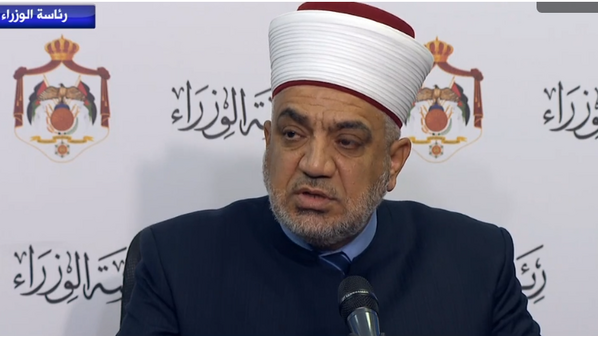 الإعلان عن أسماء الحجاج الأردنيين خلال أسبوعين