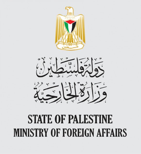 الخارجية الفلسطينية: تصريحات “بينيت” تكشف عورات الدول التي تدعي الحرص على حل الدولتين