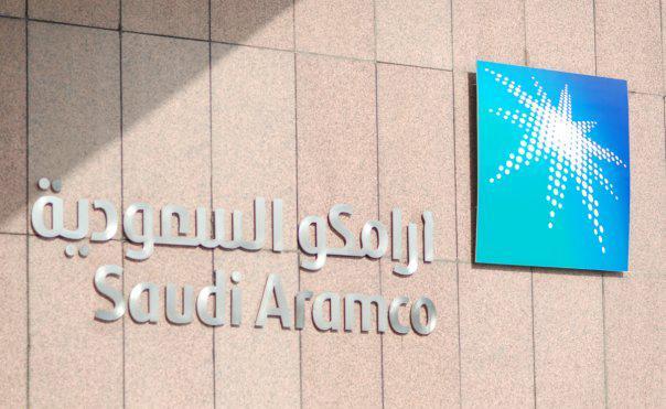 السعودية تقرّ رسميا تحويل “أرامكو” إلى شركة مساهمة