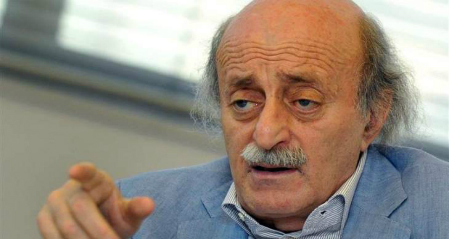 جنبلاط: العهد انتهى وكذلك “الطائف” وأنصح الحريري بعدم المشاركة بالحكومة