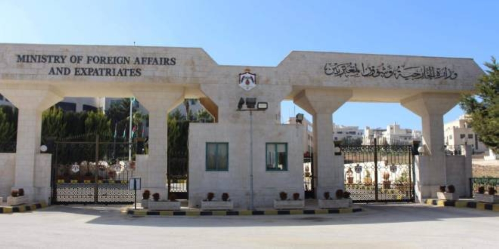الخارجية تدعو المواطنين الأردنيين في فرنسا إلى أخذ الحيطة والحذر